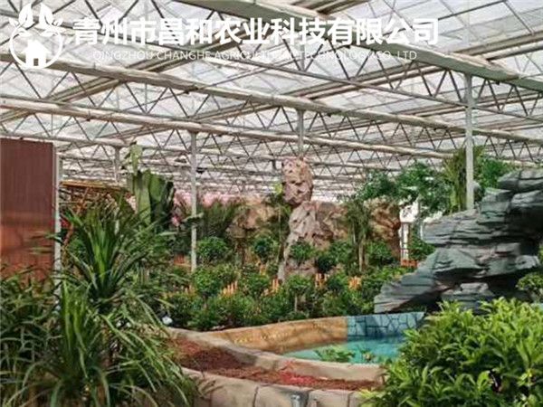 生態溫室