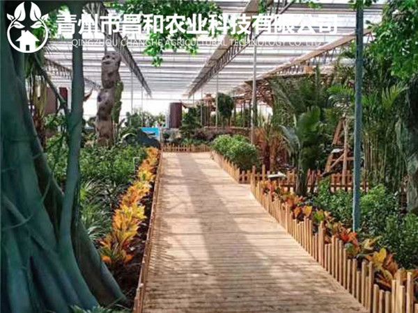 生態溫室